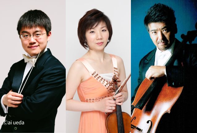 太田弦 伊藤文乃 ⾧瀬夏嵐  群馬交響楽団　ブラームス   視聴期間3ヶ月1000円税込    ブラームス：ヴァイオリンとチェロのための二重協奏曲 イ短調 作品102  2024年11月23日(土）16:00 高崎芸術劇場　    <span>Gen Ota, Ayano Ito, Karan Nagase   Gunma Symphony Orchestra  Brahms    Johannes Brahms/ Double Concerto for Violin and Cello in A Minor, Op. 102  23th Nov.  2024, 16:00JST  Takasaki Geijutu Gekijo</span>      